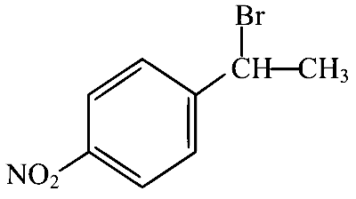 KCET 2021 Chemistry - Compounds Containing Nitrogen Question 18 English Option 2