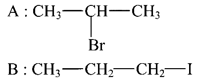 KCET 2022 Chemistry - Hydrocarbons Question 15 English Option 2