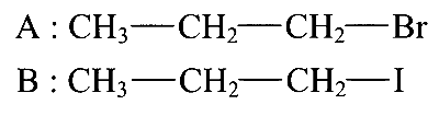KCET 2022 Chemistry - Hydrocarbons Question 15 English Option 4