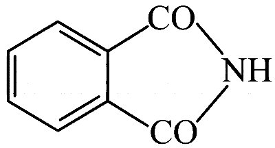 KCET 2024 Chemistry - Chemistry in Everyday Life Question 3 English