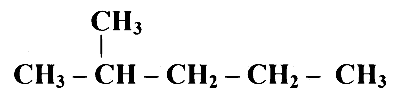 KCET 2025 Chemistry - Isomerism Question 2 English Option 4