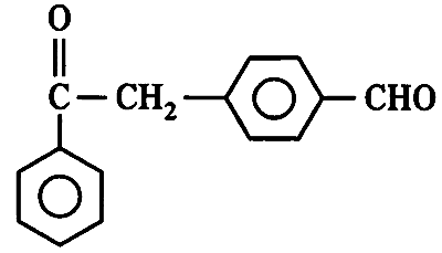 KCET 2026 Chemistry - Aldehyde and Ketone Question 2 English Option 3