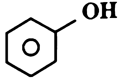 KCET 2026 Chemistry - Practical Organic Chemistry Question 1 English 2