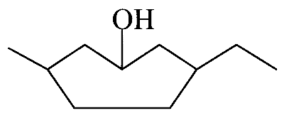 MHT CET 2021 20th September Evening Shift Chemistry - IUPAC Nomenclatures Question 84 English