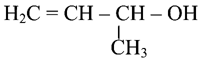 MHT CET 2021 21th September Morning Shift Chemistry - Alcohol, Phenols and Ethers Question 179 English Option 2