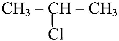 MHT CET 2021 22th September Evening Shift Chemistry - Isomerism Question 36 English Option 3