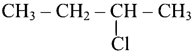 MHT CET 2021 22th September Evening Shift Chemistry - Isomerism Question 36 English Option 4