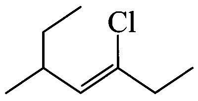 MHT CET 2021 22th September Morning Shift Chemistry - IUPAC Nomenclatures Question 82 English