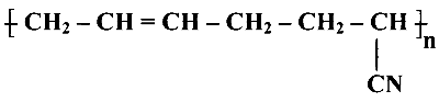 MHT CET (PCB) 2025 9th April Morning Shift Chemistry - Polymers Question 1 English Option 3