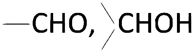 TG EAPCET 2024 (Online) 9th May Morning Shift Chemistry - Biomolecules Question 29 English Option 1