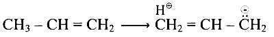 TG EAPCET 2025 (Online) 2nd May Morning Shift Chemistry - General Organic Chemistry Question 17 English Option 1