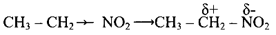 TG EAPCET 2025 (Online) 2nd May Morning Shift Chemistry - General Organic Chemistry Question 17 English Option 3