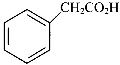 TG EAPCET 2025 (Online) 3rd May Evening Shift Chemistry - Carboxylic Acids and Its Derivatives Question 14 English Option 2