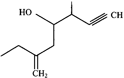 TG EAPCET 2025 (Online) 3rd May Morning Shift Chemistry - IUPAC Nomenclatures Question 7 English