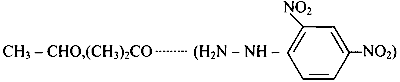 TG EAPCET 2025 (Online) 3rd May Morning Shift Chemistry - Alcohol, Phenols and Ethers Question 31 English Option 4