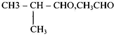 TG EAPCET 2025 (Online) 3rd May Morning Shift Chemistry - Aldehyde and Ketone Question 33 English Option 4