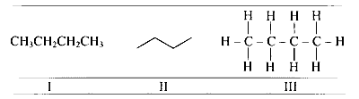 TG EAPCET 2025 (Online) 4th May Evening Shift Chemistry - General Organic Chemistry Question 11 English