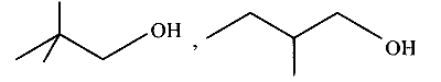 TG EAPCET 2025 (Online) 4th May Evening Shift Chemistry - Alcohol, Phenols and Ethers Question 26 English Option 1