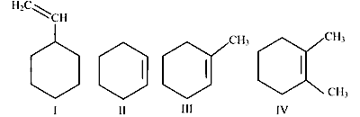 TS EAMCET 2022 (Online) 18th July Morning Shift Chemistry - General Organic Chemistry Question 9 English