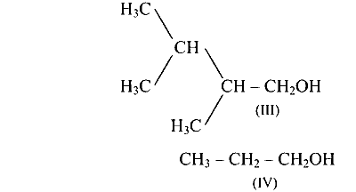 TS EAMCET 2022 (Online) 18th July Morning Shift Chemistry - Alcohol, Phenols and Ethers Question 20 English 2
