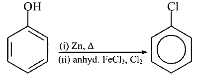 TS EAMCET 2022 (Online) 19th July Evening Shift Chemistry - Alcohol, Phenols and Ethers Question 11 English