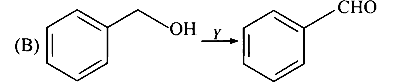 TS EAMCET 2022 (Online) 19th July Evening Shift Chemistry - Aldehyde and Ketone Question 11 English 2