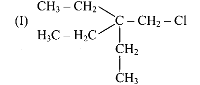 TS EAMCET 2022 (Online) 19th July Evening Shift Chemistry - Alcohol, Phenols and Ethers Question 12 English 1