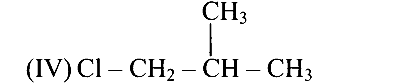 TS EAMCET 2022 (Online) 19th July Evening Shift Chemistry - Alcohol, Phenols and Ethers Question 12 English 2