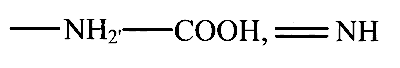 TS EAMCET 2023 (Online) 12th May Evening Shift Chemistry - Biomolecules Question 23 English Option 1