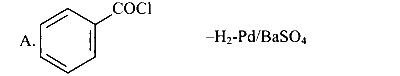 TS EAMCET 2023 (Online) 13th May Evening Shift Chemistry - Aldehyde and Ketone Question 26 English 1