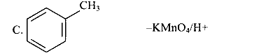 TS EAMCET 2023 (Online) 13th May Evening Shift Chemistry - Aldehyde and Ketone Question 26 English 3