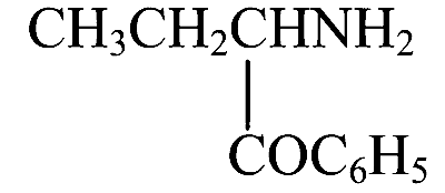 TS EAMCET 2023 (Online) 13th May Evening Shift Chemistry - Compounds Containing Nitrogen Question 18 English Option 1