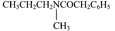 TS EAMCET 2023 (Online) 13th May Evening Shift Chemistry - Compounds Containing Nitrogen Question 18 English Option 2