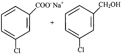TS EAMCET 2023 (Online) 13th May Morning Shift Chemistry - Aldehyde and Ketone Question 29 English Option 2