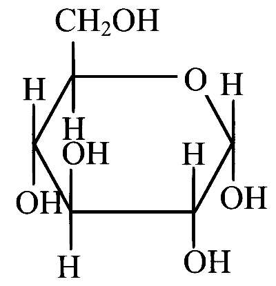 TS EAMCET 2023 (Online) 13th May Morning Shift Chemistry - Biomolecules Question 15 English