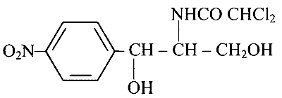 TS EAMCET 2023 (Online) 14th May Morning Shift Chemistry - Chemistry in Everyday Life Question 7 English