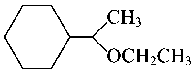 VITEEE 2022 Chemistry - Aldehyde and Ketone Question 9 English Option 1