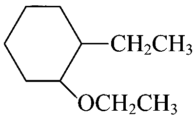 VITEEE 2022 Chemistry - Aldehyde and Ketone Question 9 English Option 4