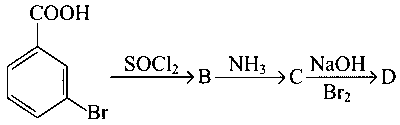VITEEE 2022 Chemistry - Carboxylic Acids and Its Derivatives Question 4 English
