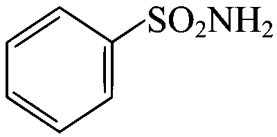 VITEEE 2022 Chemistry - Carboxylic Acids and Its Derivatives Question 4 English Option 2