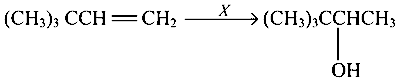 VITEEE 2022 Chemistry - Hydrocarbons Question 1 English