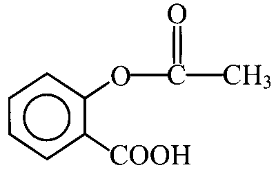 VITEEE 2022 Chemistry - Chemistry in Everyday Life Question 1 English