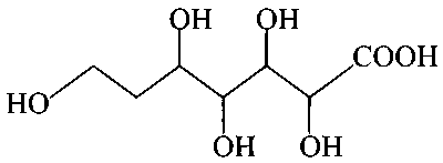 VITEEE 2022 Chemistry - Carboxylic Acids and Its Derivatives Question 5 English Option 2