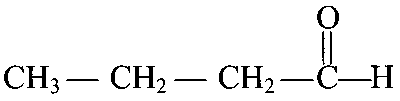 VITEEE 2023 Chemistry - Hydrocarbons Question 2 English Option 1