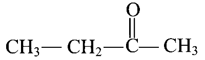 VITEEE 2023 Chemistry - Hydrocarbons Question 2 English Option 2