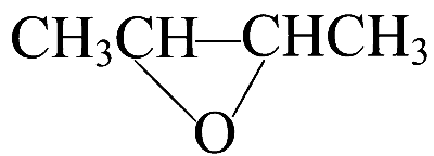 VITEEE 2024 Chemistry - Carboxylic Acids and Its Derivatives Question 1 English Option 4