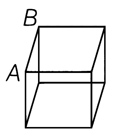 WB JEE 2016 Physics - Current Electricity Question 22 English