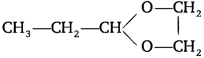 WB JEE 2017 Chemistry - Carboxylic Acids and Amines Question 12 English