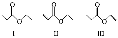 WB JEE 2023 Chemistry - General Organic Chemistry Question 10 English