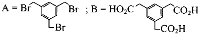 WB JEE 2024 Chemistry - Hydrocarbons Question 5 English Option 1